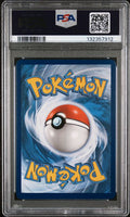 2019 POKEMON SUN & MOON UNBROKEN BONDS GARDEVOIR/SYLVEON GX UNBROKEN BONDS #130 PSA 10
