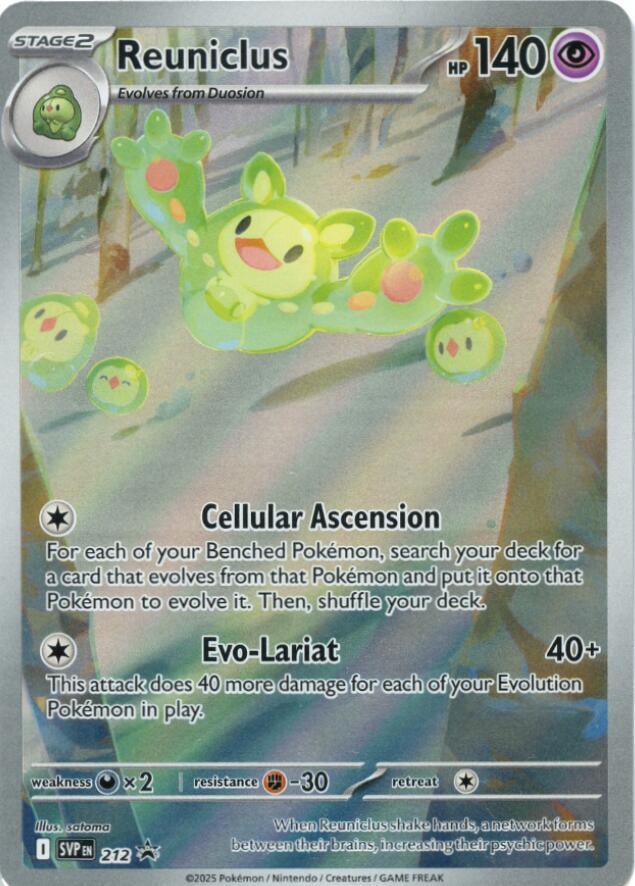 Reuniclus - 212 - SV: Scarlet & Violet Promo Cards
