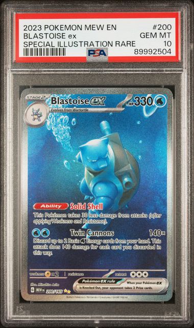 2023 POKEMON MEW EN-151  BLASTOISE EX SPECIAL ILLUSTRATION RARE #200 PSA 10