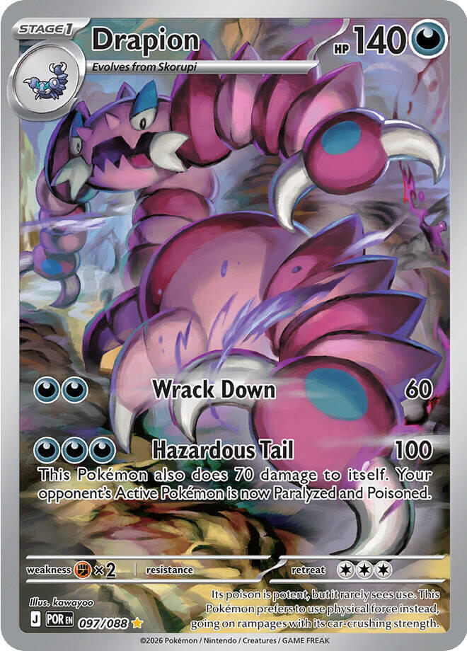 Drapion - 097/088 - ME03: Perfect Order