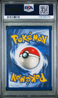 2000 POKEMON PROMO BLACK STAR PSYDUCK PROMO-POKEMON LEAGUE #20 PSA 10