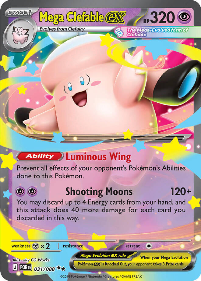 Mega Clefable ex - 031/088 - ME03: Perfect Order