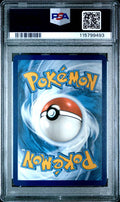 2024 POKEMON SFA EN-SHROUDED FABLE DUSKULL ILLUSTRATION RARE #068 PSA 10