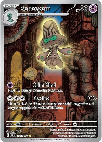 Beheeyem - 121/086 - SV: Black Bolt