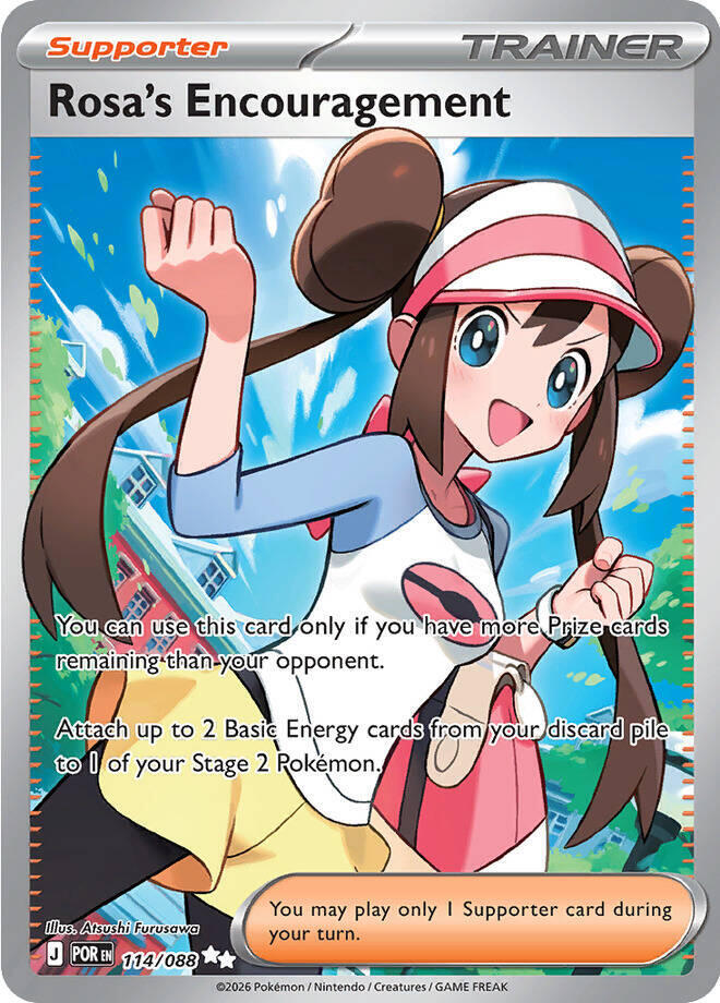 Rosa's Encouragement - 114/088 - ME03: Perfect Order