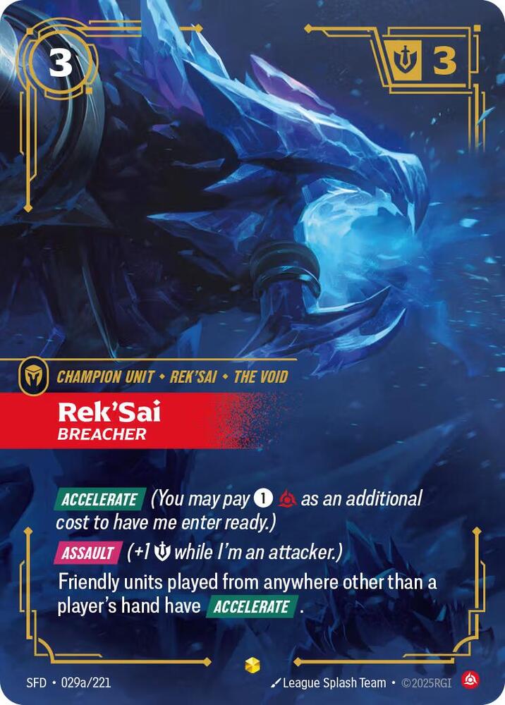 Rek'Sai - Breacher (Alternate Art) - Spiritforged