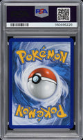 2026 POKEMON ASC EN-ASCENDED HEROES MEGA GENGAR EX SPECIAL ILLUSTRATION RARE #284 PSA 10