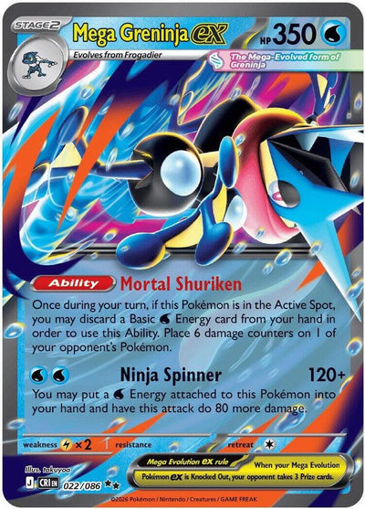 Mega Greninja ex - 022/086 - ME04: Chaos Rising