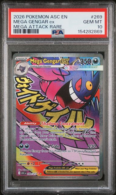 2026 POKEMON ASC EN-ASCENDED HEROES MEGA GENGAR EX MEGA ATTACK RARE #269 PSA 10