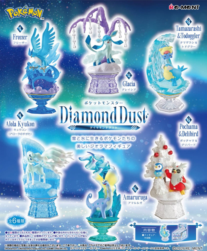 Pokemon Diamond Dust Collection Pack