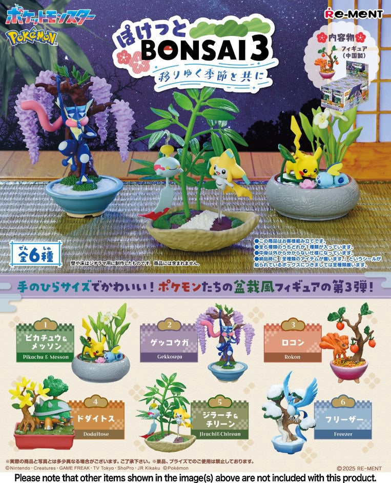 Pokemon Bonsai Vol 3 Box