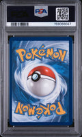 2026 POKEMON MEP EN-ME BLACK STAR PROMO #033 MEGA LUCARIO ex ASC PREMIUM POSTER COLL PSA 10