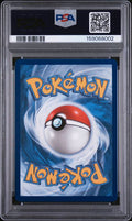2026 POKEMON ASC EN-ASCENDED HEROES #278 MEGA EELEKTROSS ex SPECIAL ILLUSTRATION RARE PSA 10