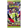 Pokemon Japanese - Mega - SEALED CASE Munikis Zero Booster Box