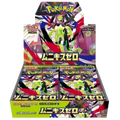 Pokemon Japanese - Mega - SEALED CASE Munikis Zero Booster Box