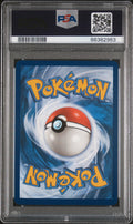 Pokemon Paradox Rift Iron Valiant EX Special Illustration Rare PSA 10 249/182