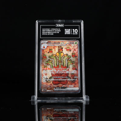 Hydrapple EX SAR #127 SV7 TAG 10