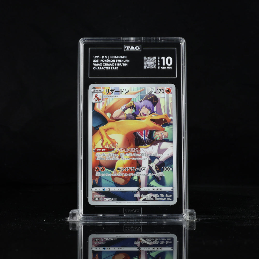 Charizard #187 S8b TAG 10