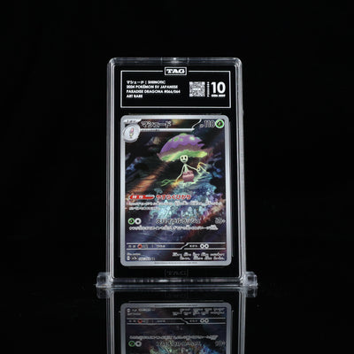 Shiinotic AR #066 SV7a TAG 10