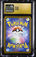 POKEMON 2023 JAPANESE TRIPLE BEAT 080/073 ART RARE MAGIKARP CGC PRISTINE BLACK LABEL 10
