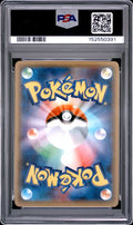 2016 POKEMON JAPANESE XY POKEKYUN COLLECTION #005 CHARIZARD POKEKYUN COLL-1ST ED. PSA 10
