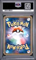 2016 POKEMON JAPANESE XY POKEKYUN COLLECTION #003 CHARMANDER POKEKYUN COLL-1ST ED. PSA 10