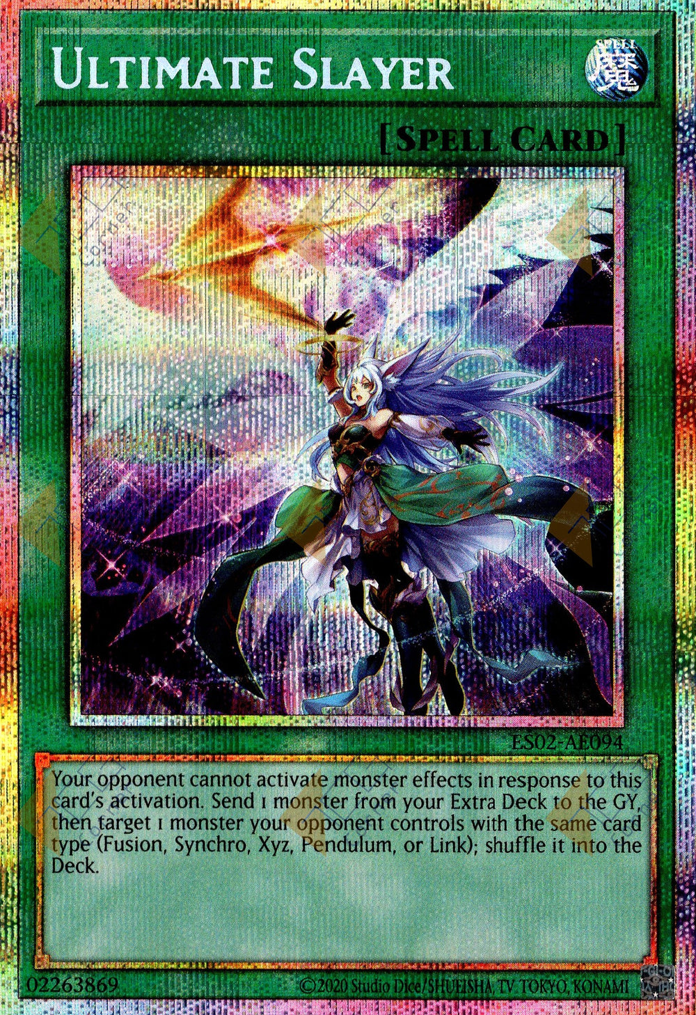 ES02-AE094 Ultimate Slayer (Prismatic Secret Rare)