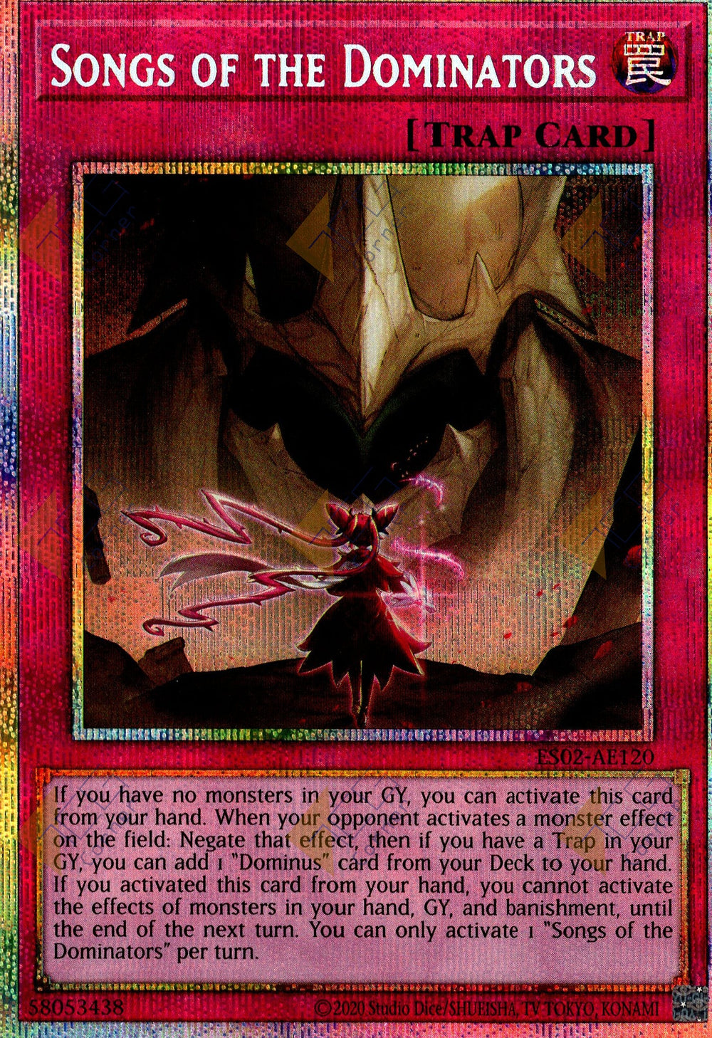 ES02-AE120 Songs of the Dominators (Prismatic Secret Rare)