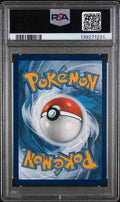 2024 POKEMON SURGING SPARKS HYDREIGON EX #240 PSA 9