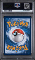 2025 POKEMON DRI EN-DESTINED RIVALS ROCKET'S ORBEETLE ILLUSTRATION RARE #198 PSA 8