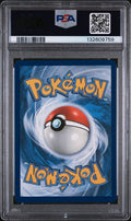 2023 POKEMON PAR EN-PARADOX RIFT CYCLIZAR ILLUSTRATION RARE #215 PSA 9
