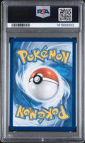 2026 POKEMON ASC EN-ASCENDED HEROES #277 PIKACHU ex SPECIAL ILLUSTRATION RARE PSA 9