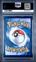 2025 POKEMON MEG EN-MEGA EVOLUTION #153 GUMSHOOS ILLUSTRATION RARE PSA 10