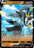 Rapid Strike Urshifu V Swsh107 298 Swsh Black Star Promos Holofoil