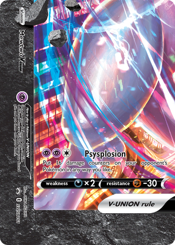 Mewtwo V Union Swsh161 298 Swsh Black Star Promos Holofoil
