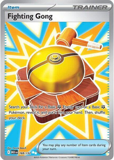 Fighting Gong - 168/132 - ME01: Mega Evolution