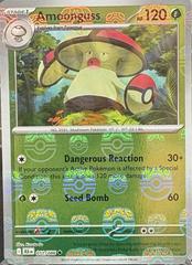 Amoonguss (Master Ball Pattern) - SV: Black Bolt