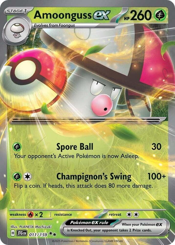 Amoonguss ex - SV09: Journey Together