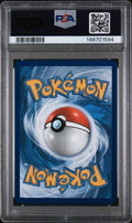 2025 POKEMON MEGA EVOLUTION LILLIE'S DETERMINATION #184 PSA 10