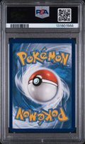 2021 POKEMON EVOLVING SKIES STORMY MOUNTAINS #232 PSA 9