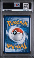 2023 POKEMON SCARLET & VIOLET RARE CANDY #256 PSA 9