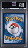 2023 POKEMON SCARLET & VIOLET JACQ #250 PSA 9