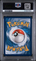 2019 POKEMON HIDDEN FATES CHARMELEON #SV7 PSA 9