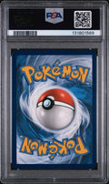 2020 POKEMON REBEL CLASH  GALARIAN PERRSERKER #205 PSA 9