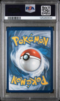 2021 POKEMON CELEBRATION BIRTHDAY PIKACHU #24 PSA 9