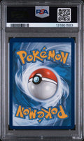 2020 POKEMON GO RADIANT CHARIZARD #011 PSA 9