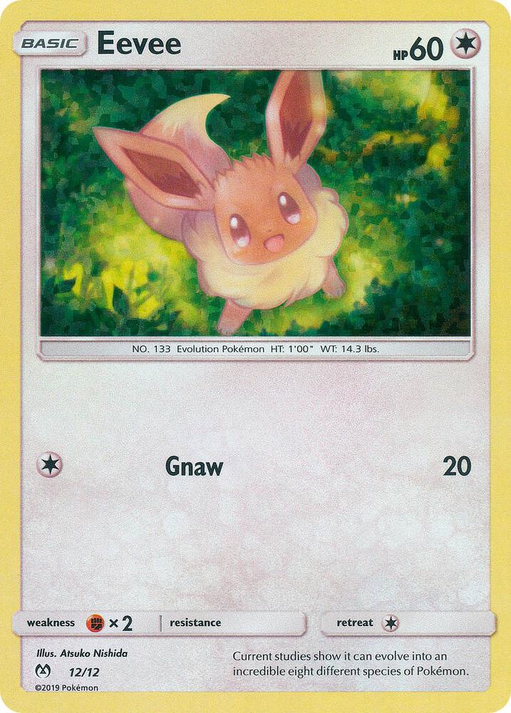 Eevee - 12/12 - McDonald's Promos 2019