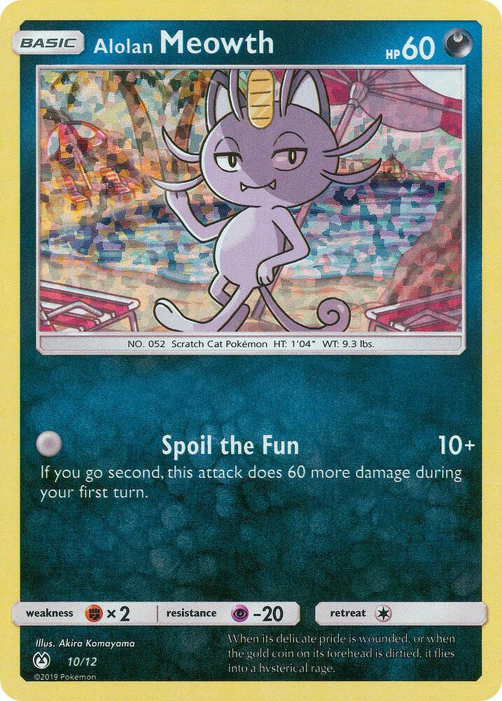Alolan Meowth - 10/12 - McDonald's Promos 2019