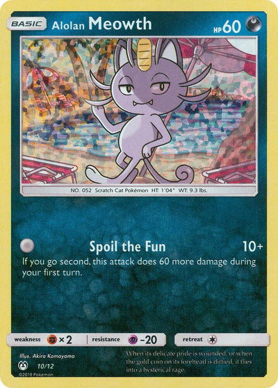 Alolan Meowth - 10/12 - McDonald's Promos 2019