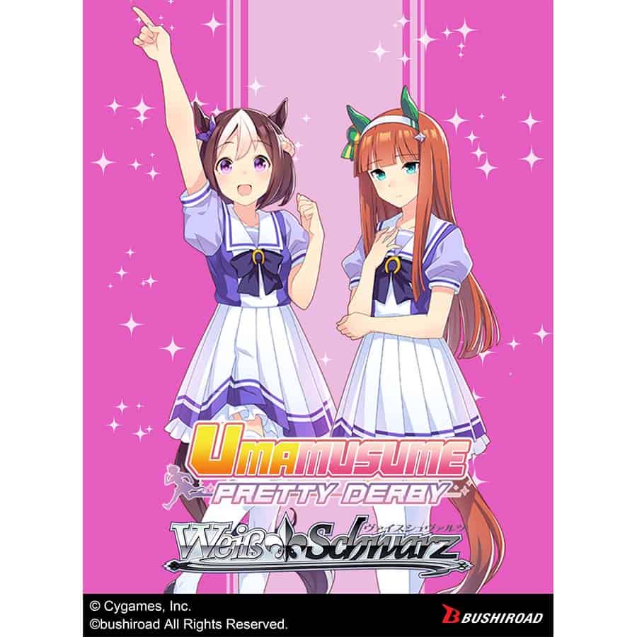 Weiss Schwarz: Umamusume Pretty Derby Race 1 Trial Deck